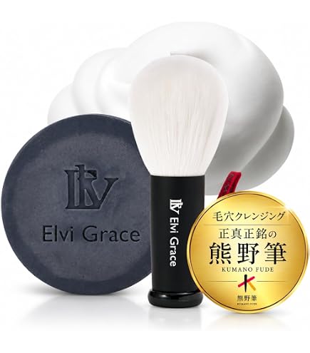 Amazon | SOYO フェイシャル クレンジング ブラシ | SOYO | 洗顔ブラシ